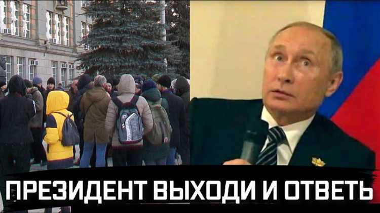 Граждане что за шум надеюсь не митинг Граждане что за шум надеюсь не митинг