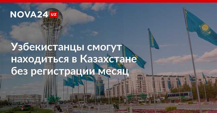 Ответственность за нарушение срока без регистрации