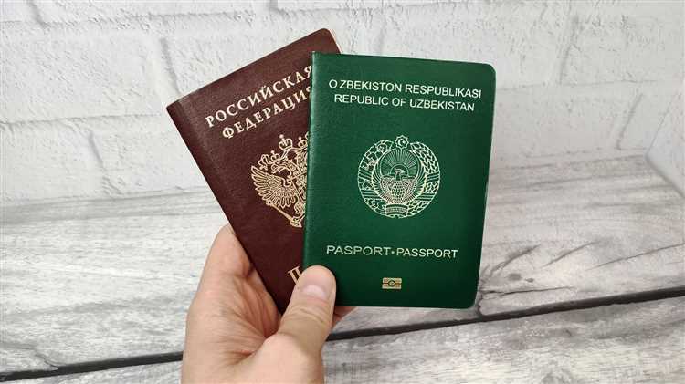 Особенности регистрации по месту пребывания для граждан Узбекистана