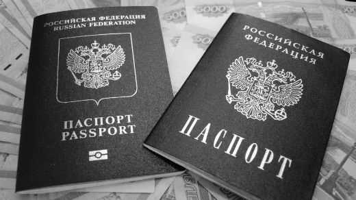 Уголовная ответственность за подделку документов