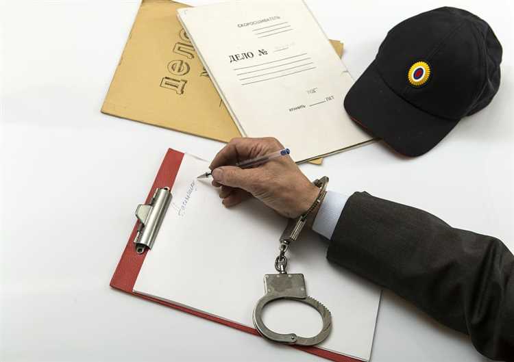 Административные меры за использование поддельных документов