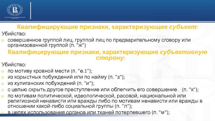 Сговор в административных правонарушениях: есть ли отличия