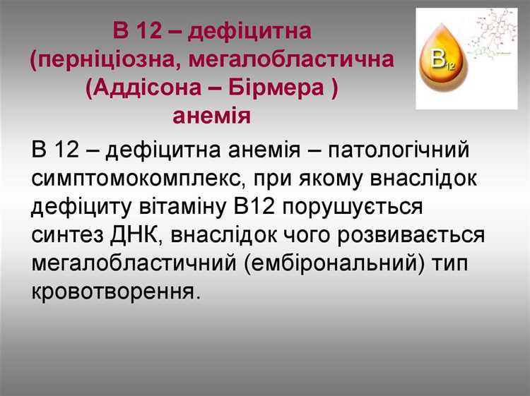 Сертификация продукции с характеристикой В1