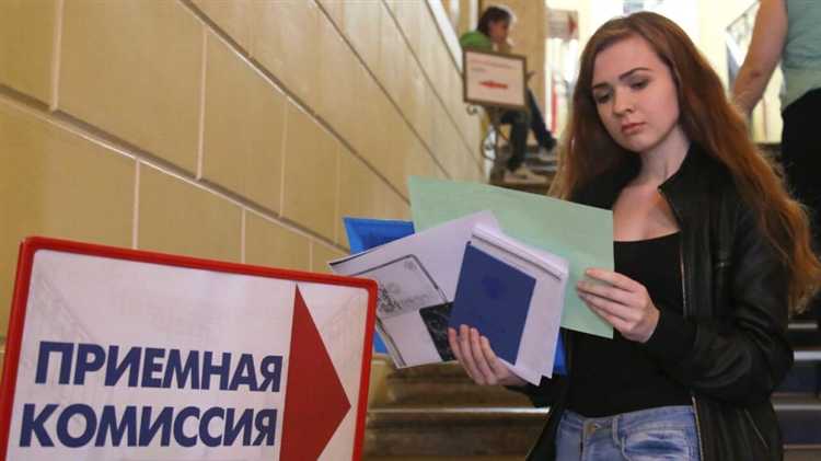 Как проходит конкурс на целевые места и чем он отличается от общего