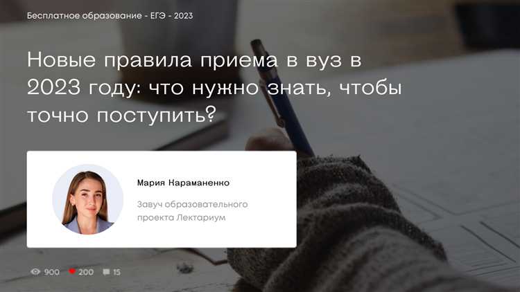 Когда и за что целевика могут лишить места или потребовать компенсацию