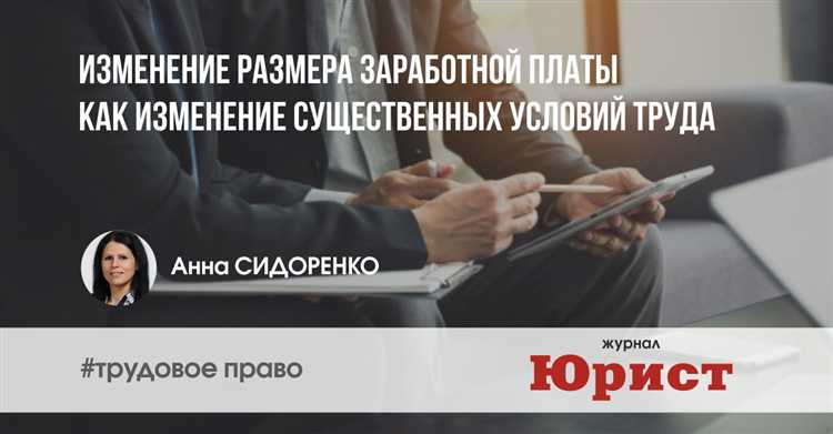 Влияние цены на расчет убытков и неустоек