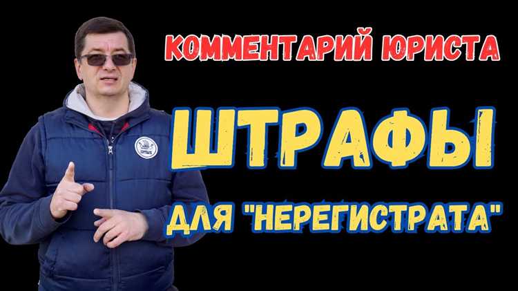 Нарушения при перевозке опасных грузов