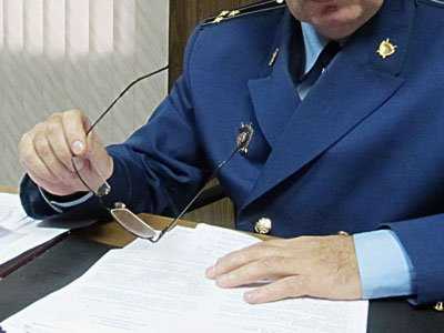 Порядок установления размера ущерба в рамках уголовного дела