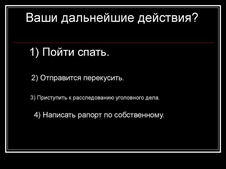 Хищение в особо крупных размерах от какой суммы Хищение в особо крупных размерах от какой суммы