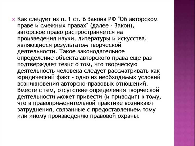Особенности заключения договоров с хореографами