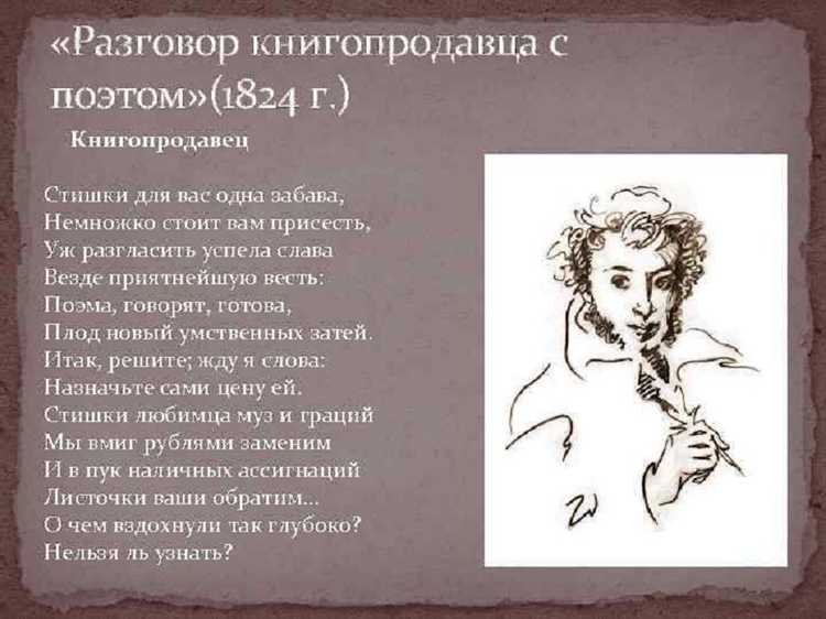 Хореографические произведения как объект авторского права Хореографические произведения как объект авторского права