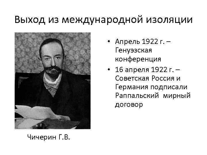 Как исчисляется срок уведомления в календарных и рабочих днях