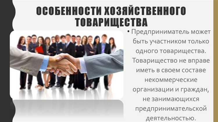 Хозяйства о начале компартментализации извещаются не позднее чем за Хозяйства о начале компартментализации извещаются не позднее чем за