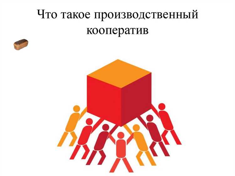 Чем отличается ЖСК от долевого участия в строительстве