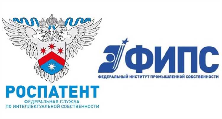 Ведение реестров промышленных образцов и географических указаний