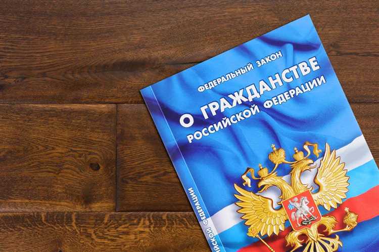 Федеральный закон с какой буквы пишется Федеральный закон с какой буквы пишется