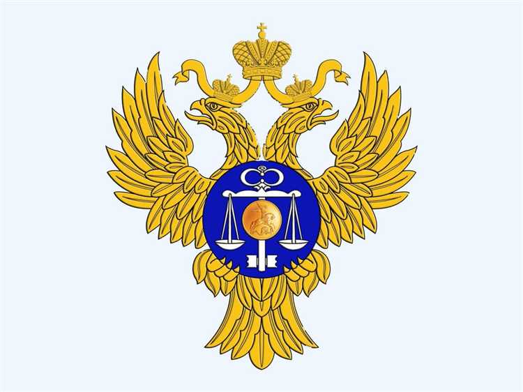 Правовой статус федерального казенного учреждения
