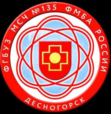 Отличия федерального казенного учреждения от автономных и бюджетных учреждений