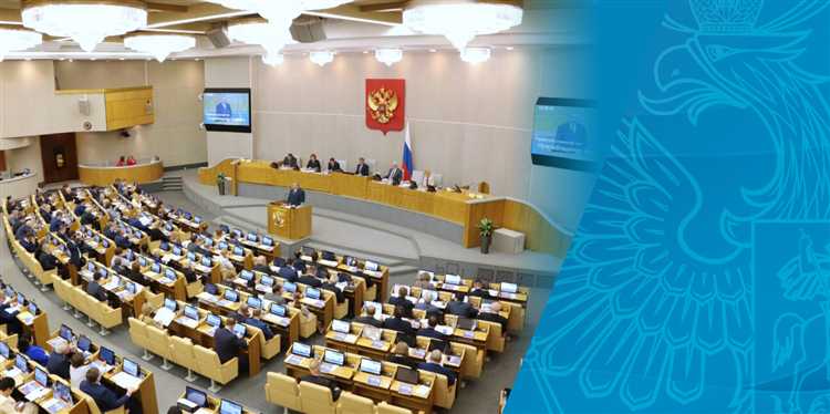 Полномочия и функции Совета Федерации