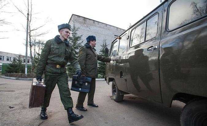 Фельдъегерская служба что это такое