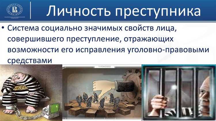 Фигурант уголовного дела это кто Фигурант уголовного дела это кто