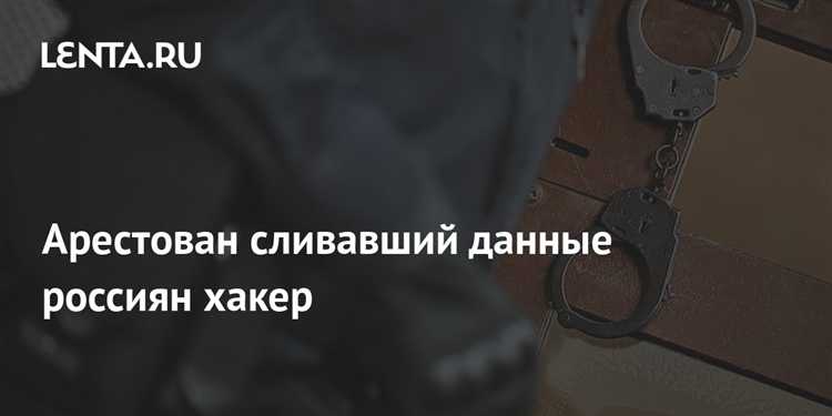Как распознать признаки противоправной деятельности внутри компании