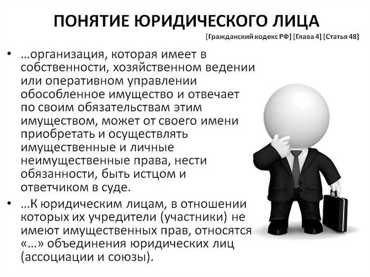 Можно ли оспорить признание неплатежеспособности и как это сделать