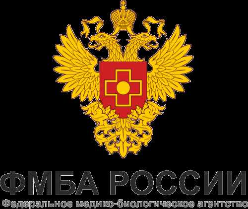 Функции ФМБА в сфере радиационной защиты населения