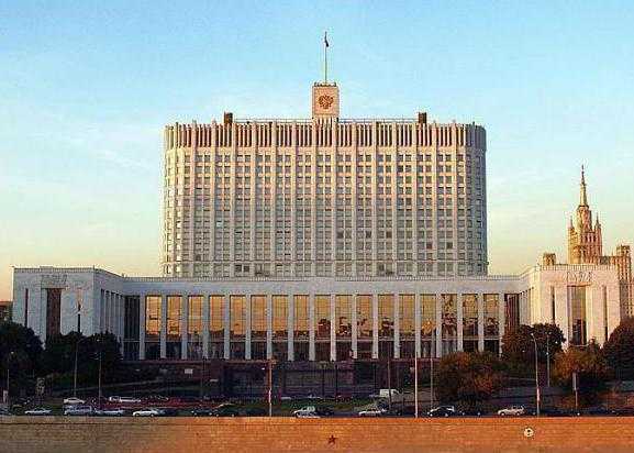 Какие полномочия и ответственность возлагаются на ФОИВ