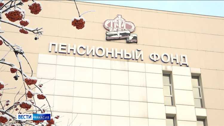 Электронные сервисы ФСС для страхователей и застрахованных лиц