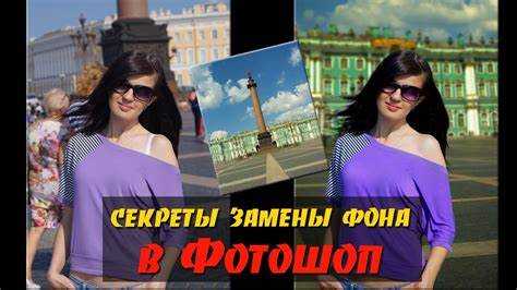 Правовой статус фонограммы в современном законодательстве