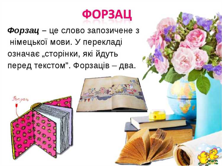 Основные методы сбора и сохранения цифровых доказательств