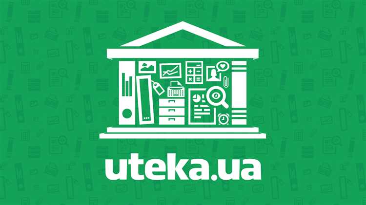 Ошибки при заполнении формы 1, которые нужно избегать