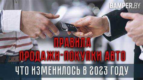Ответственность за несдачу формы 2 в 2023 году