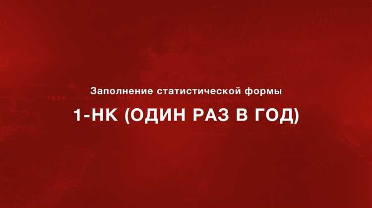 Как определить, какую форму применять в конкретной ситуации