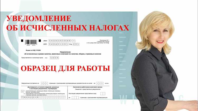 Какие документы нужны для заполнения формы