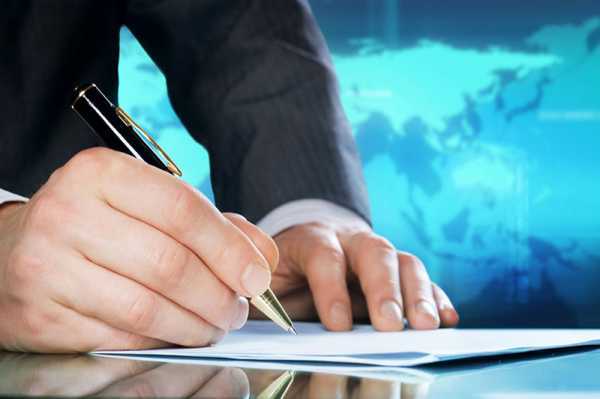 Что регулирует форма р38001 и для каких процедур используется