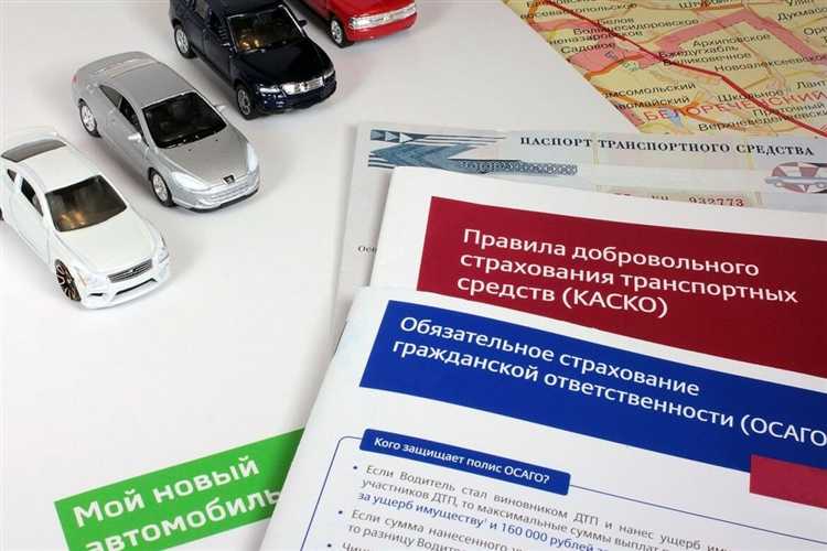 Когда и как можно потребовать возмещение в натуральной форме