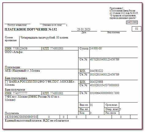 Форме no мх 18 кто подписывает уполномоченный
