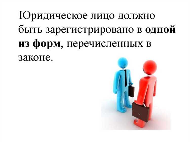 Акционерные общества: различия между ПАО и НАО