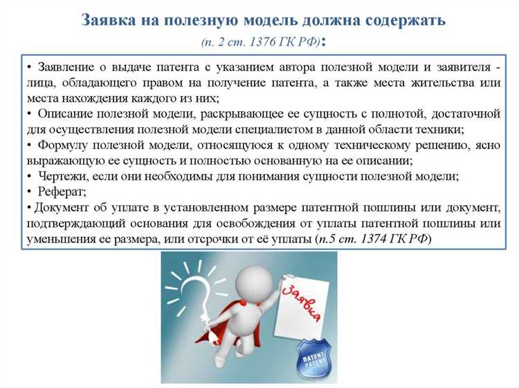 Какие фотографии признаются объектами авторского права