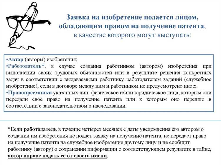 Можно ли свободно использовать фотографии из интернета и на каких условиях
