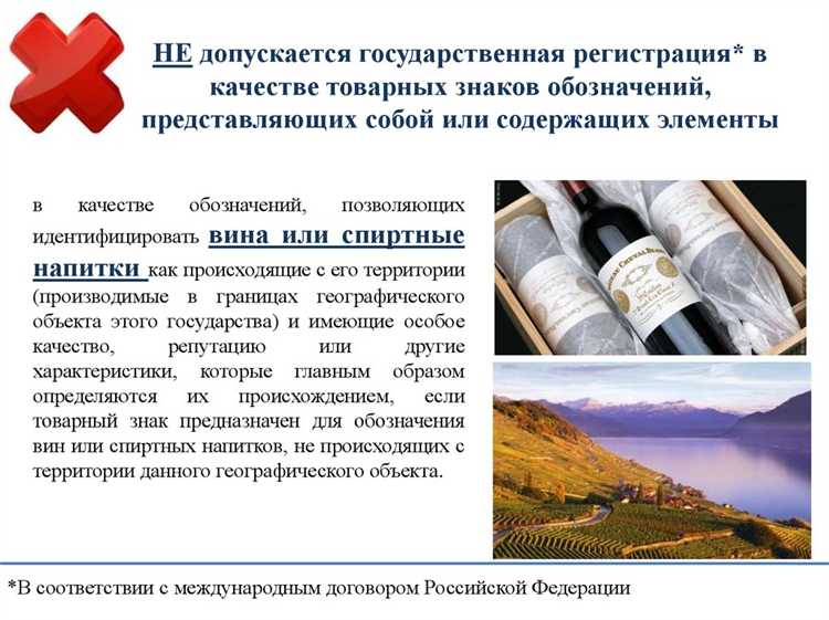 Порядок подачи иска о защите авторских прав на фотографию