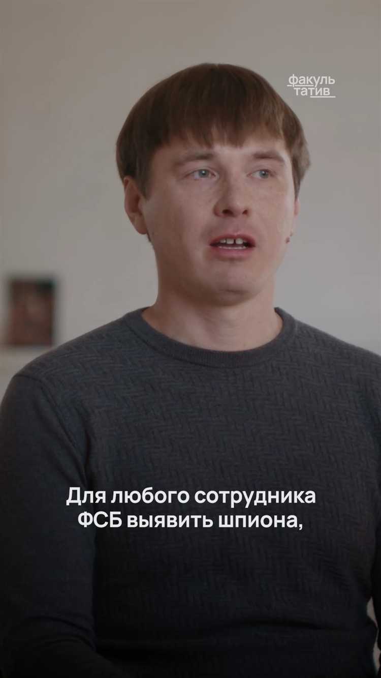 Основные задачи ФСБ по борьбе с терроризмом на территории России