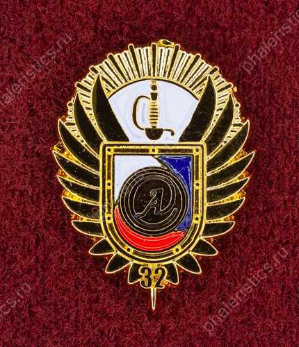 Как добраться до ФСО общественным транспортом