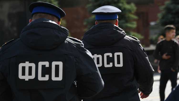 В какое время лучше планировать визит в район расположения ФСО