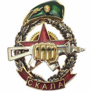 Что входит в контроль ФССП за деятельностью коллекторов