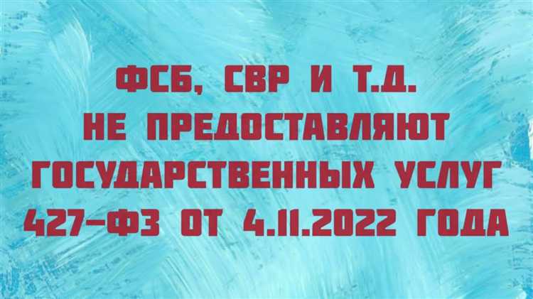 Кто вправе применять пониженные тарифы страховых взносов