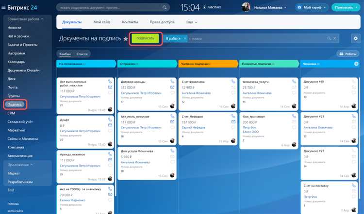 Как подтвердить личность ребенку или подростку
