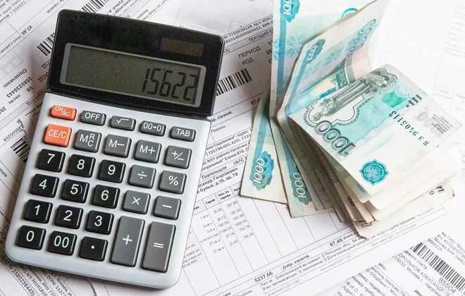 Идентификатор соглашения о предоставлении субсидии как узнать Идентификатор соглашения о предоставлении субсидии как узнать